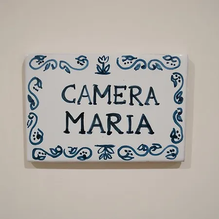 بيت ضيافة Dimore Le Lucane